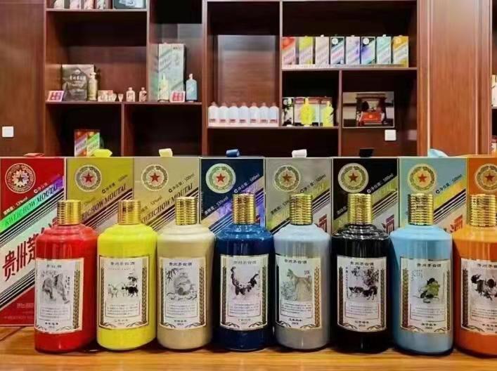 昭阳名酒鉴定部分方法